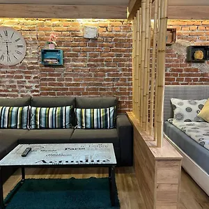 Garden Apartment Plovdiv